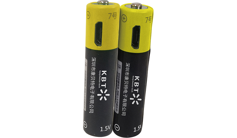 7号USB口充电锂电池