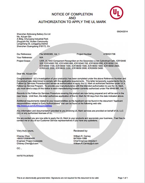 NOTICE OF COMPLETION